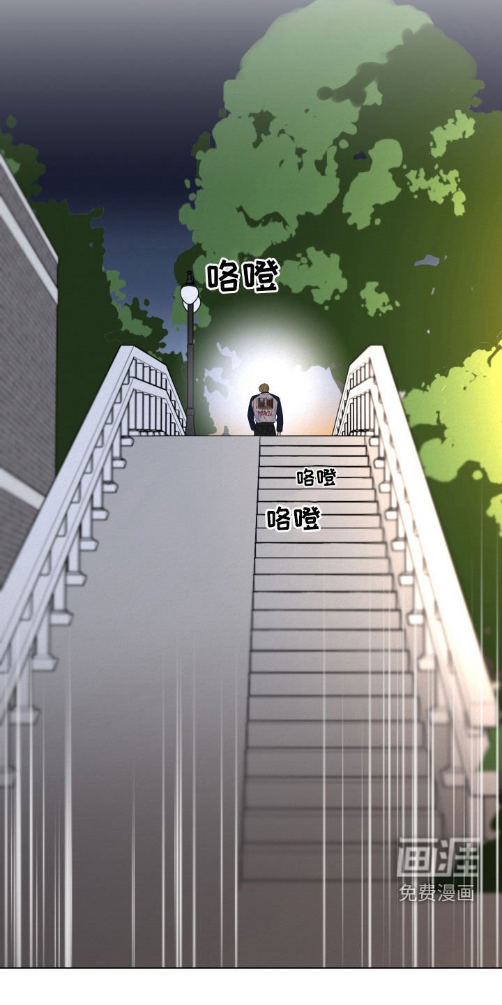 第96章：【第二季】送药