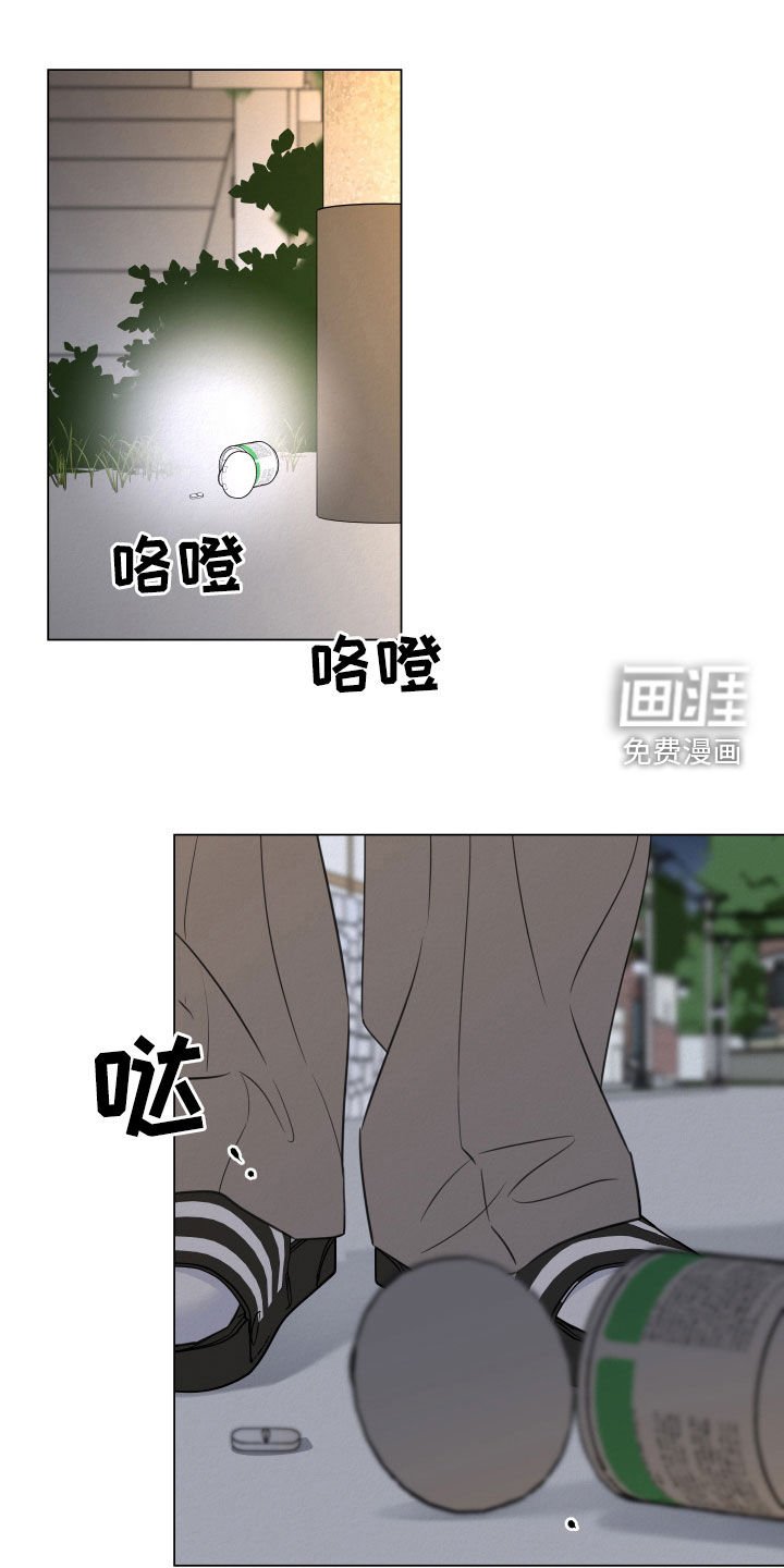 第97章：【第二季】晴天霹雳
