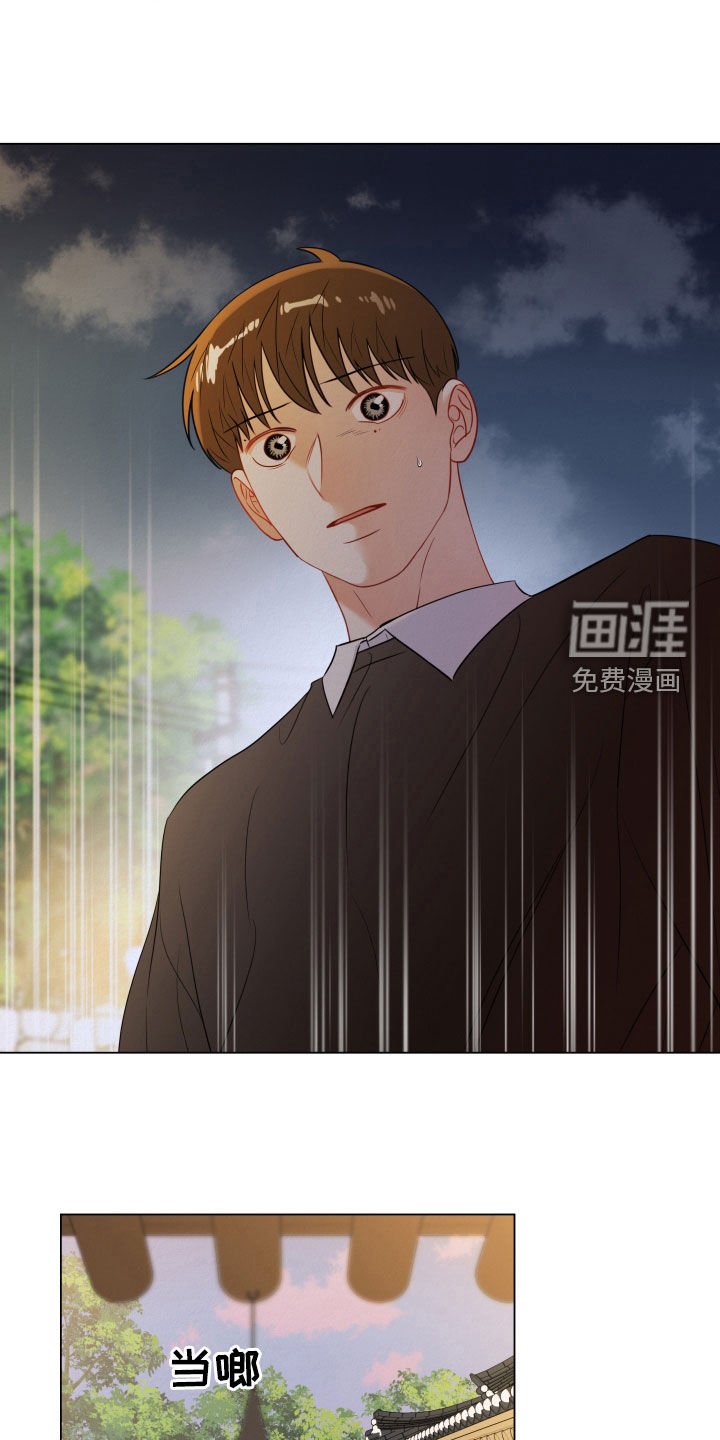 第97章：【第二季】晴天霹雳