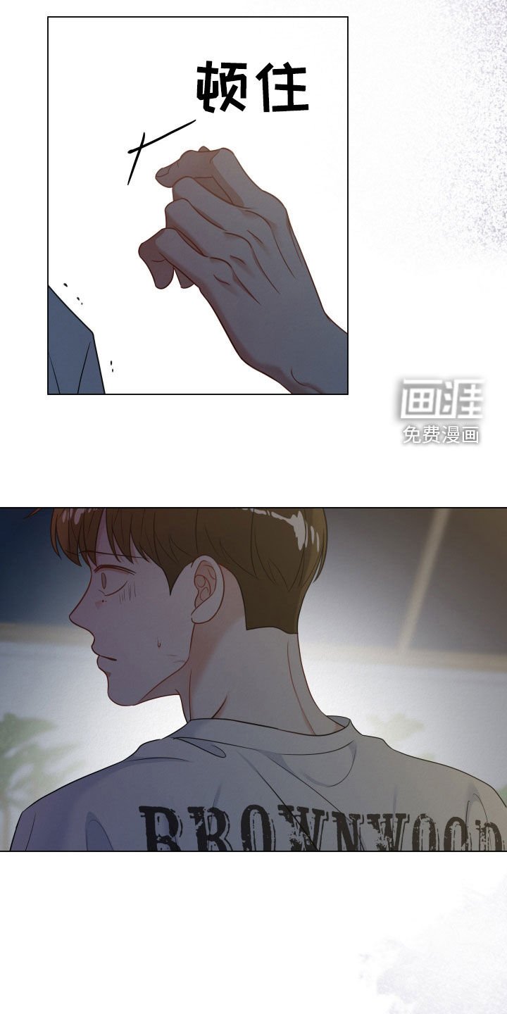 第98章：【第二季】只为你而存在