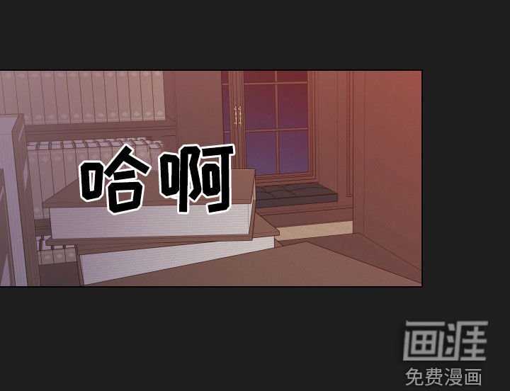 第98章：【第二季】只为你而存在