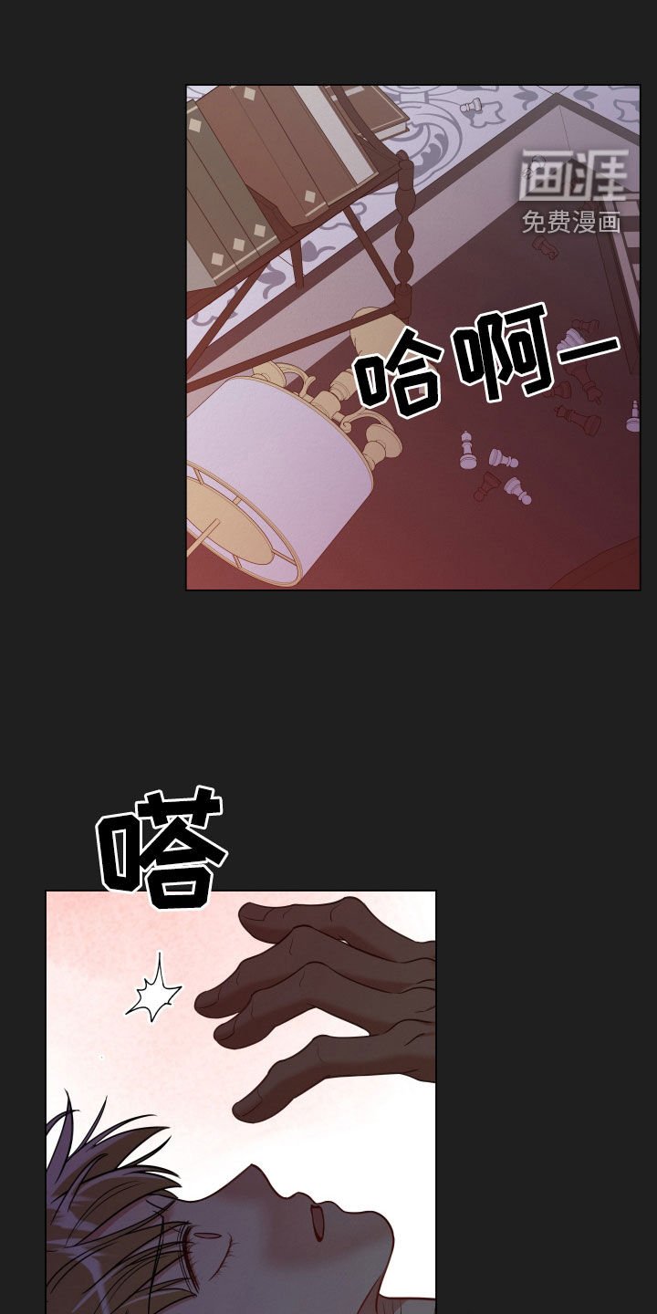 第98章：【第二季】只为你而存在