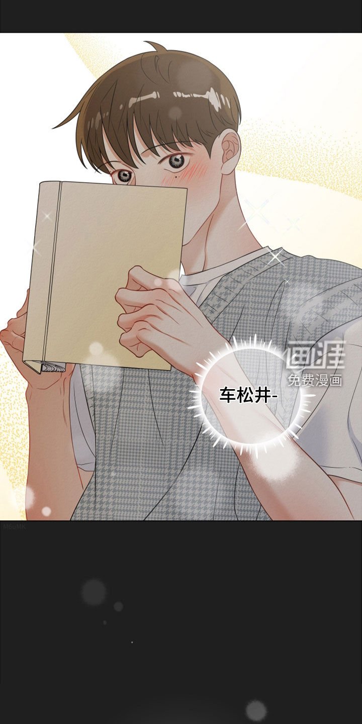 第99章：【第二季】拜托
