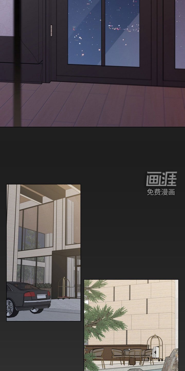 第99章：【第二季】拜托