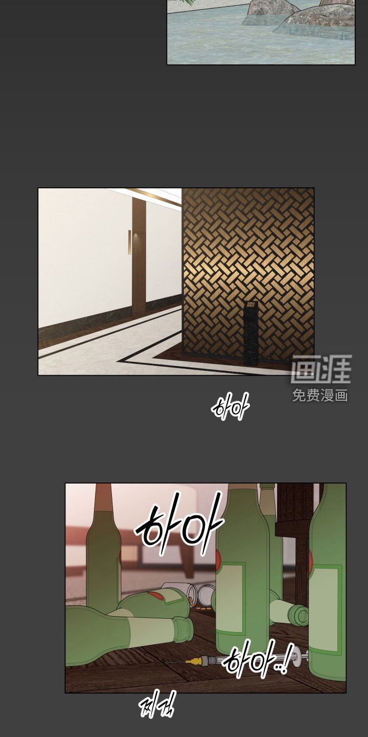 第99章：【第二季】拜托