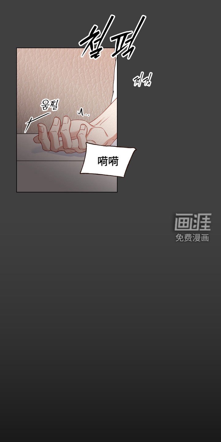 第99章：【第二季】拜托