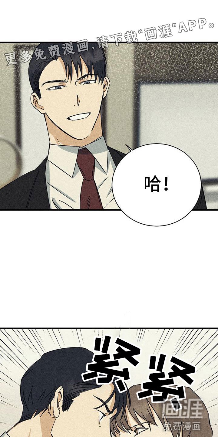第10章：再唱一遍