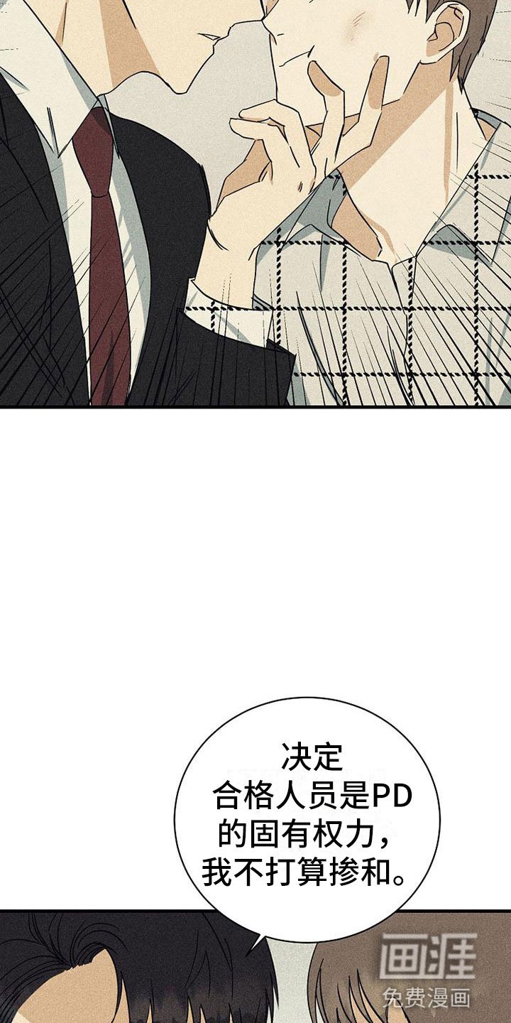 第10章：再唱一遍