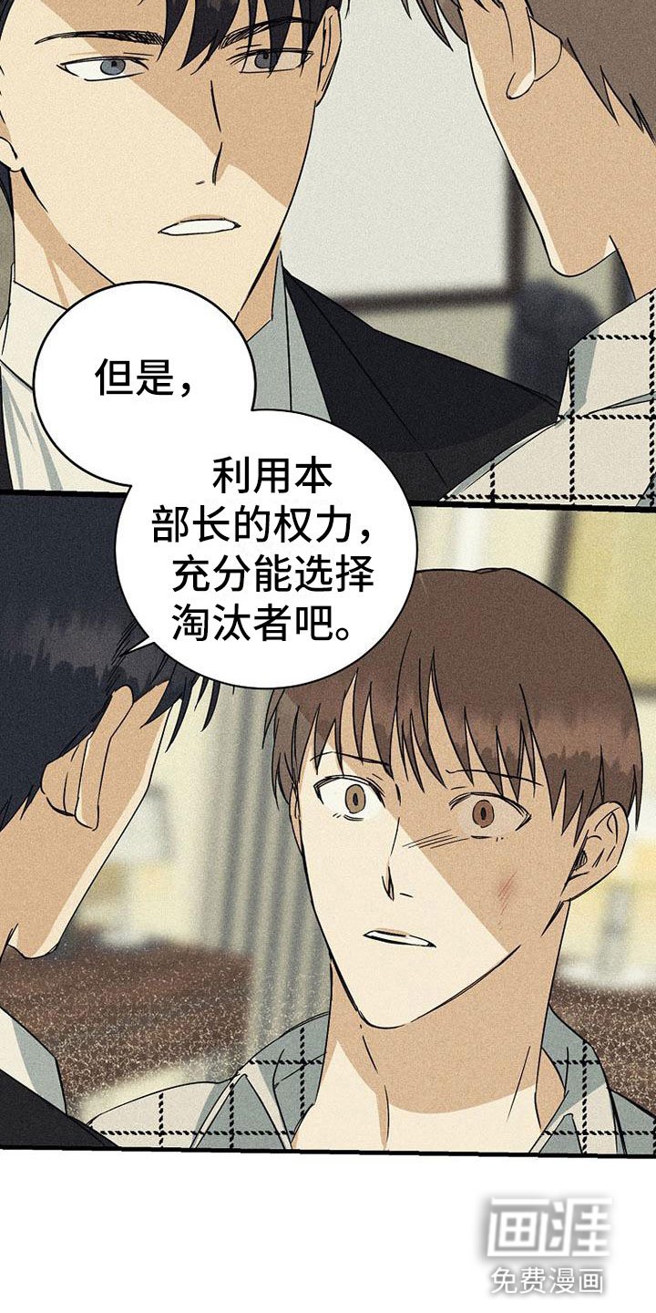 第10章：再唱一遍