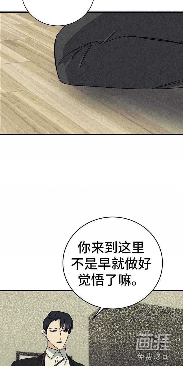 第10章：再唱一遍