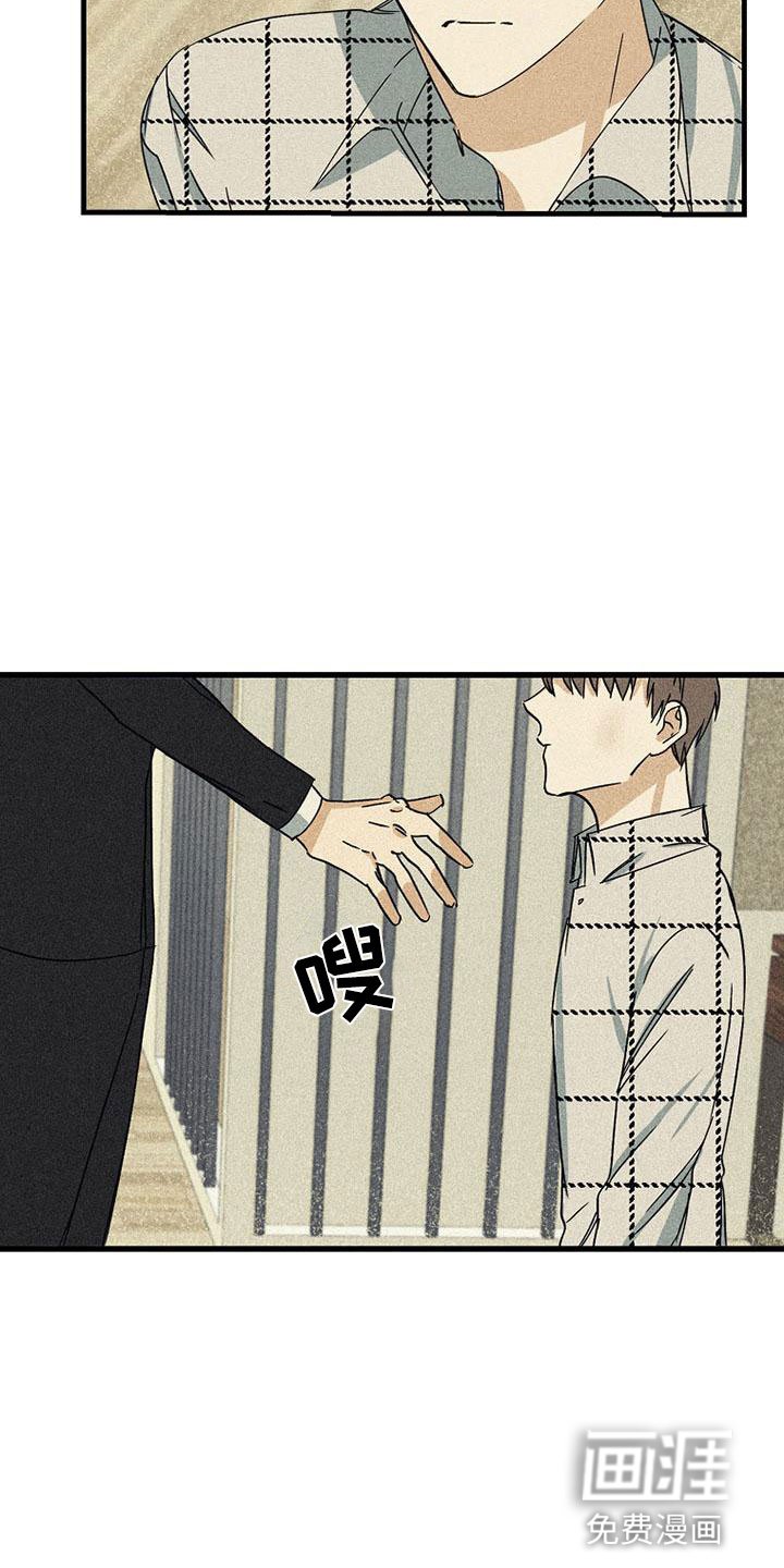 第10章：再唱一遍