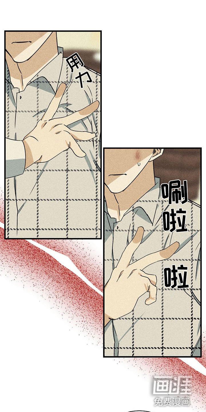 第10章：再唱一遍