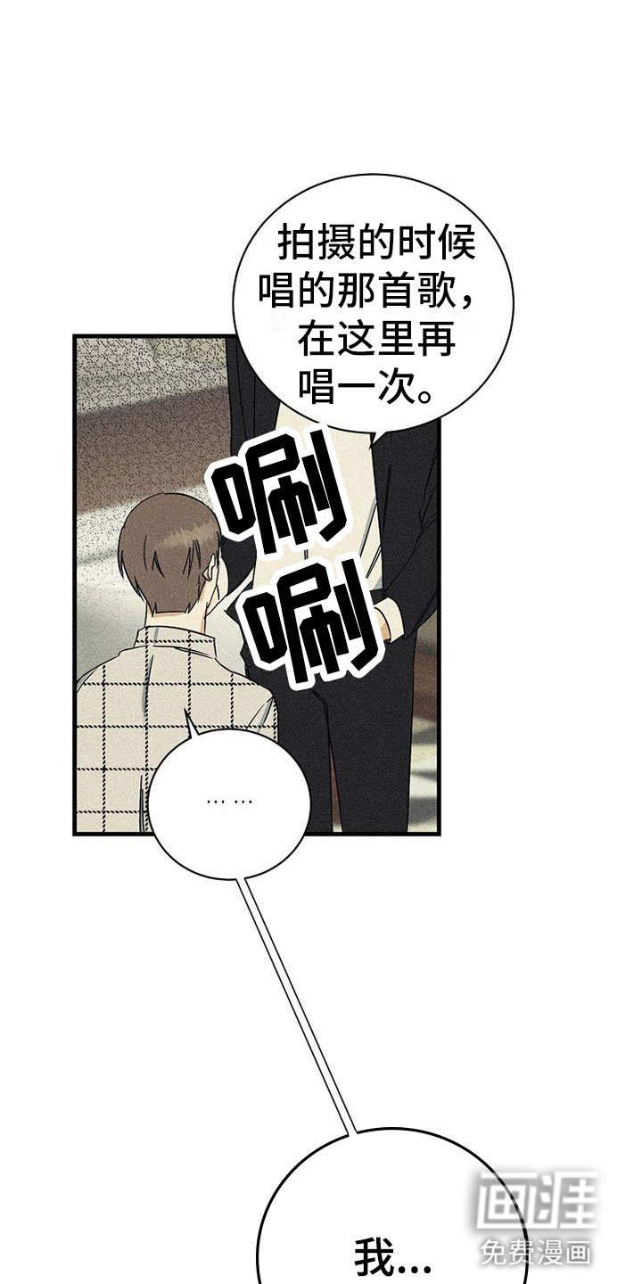 第10章：再唱一遍