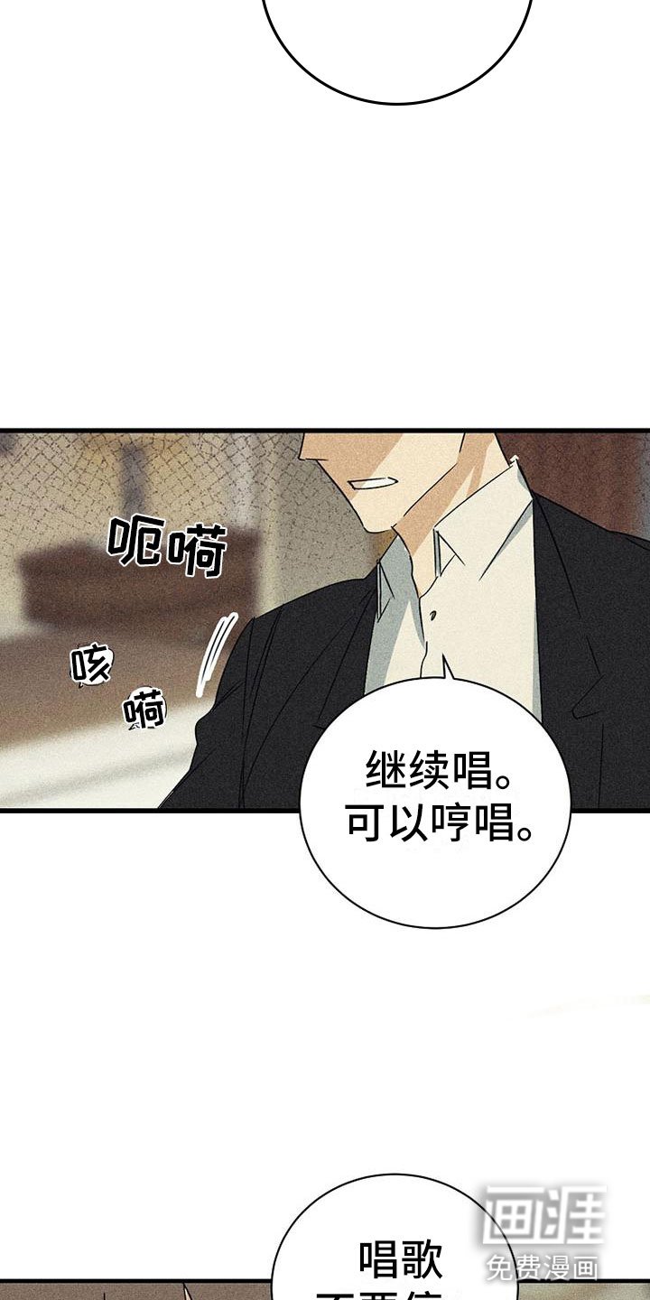 第10章：再唱一遍