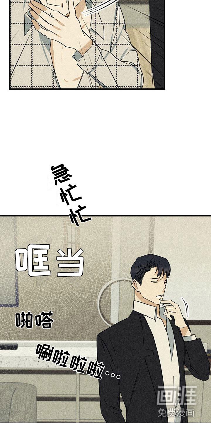 第10章：再唱一遍