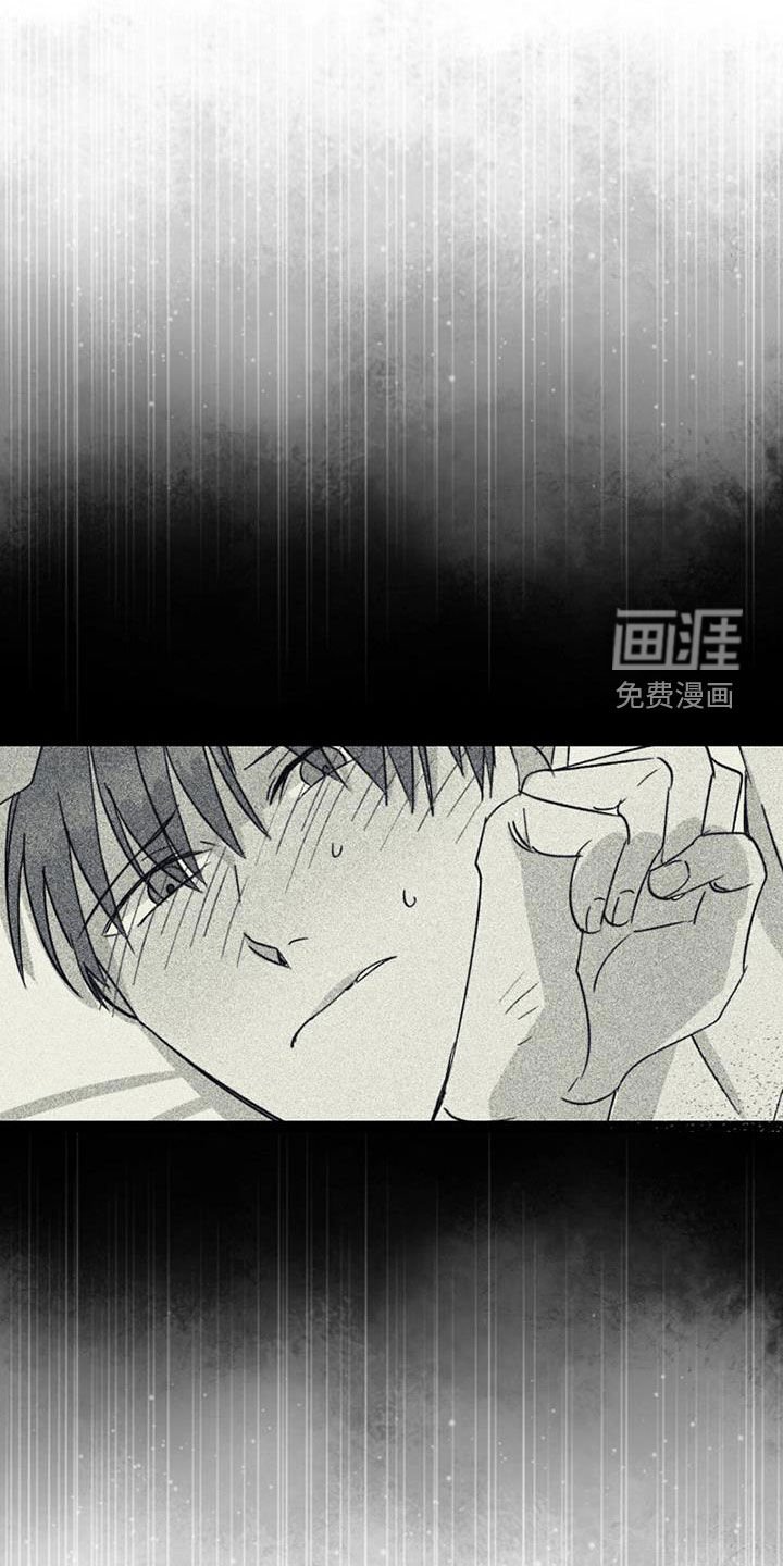 第100章：【第二季】已经晚了