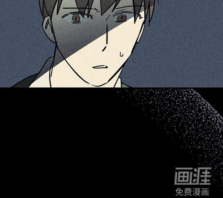 第105章：【第二季】最后一首歌