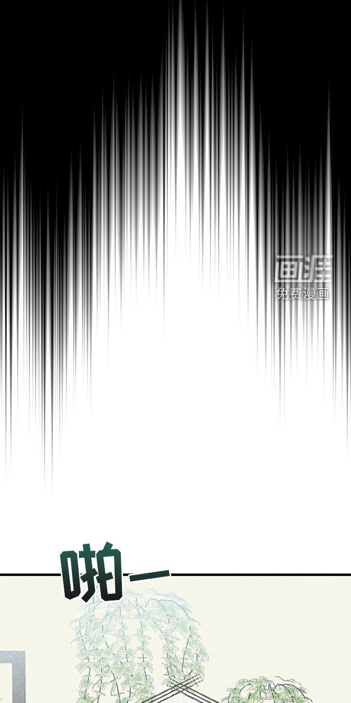 第106章：【第二季】深层采访