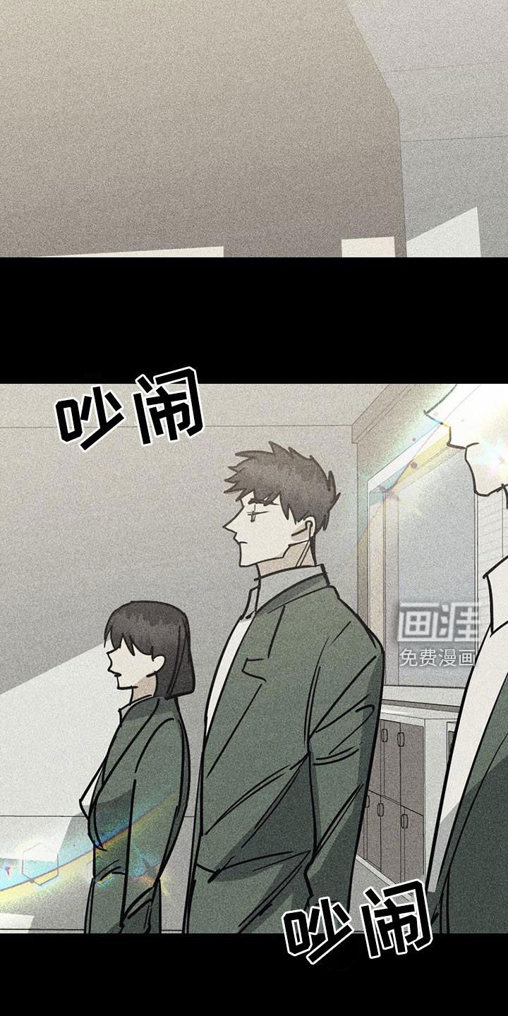 第107章：【第二季】演唱