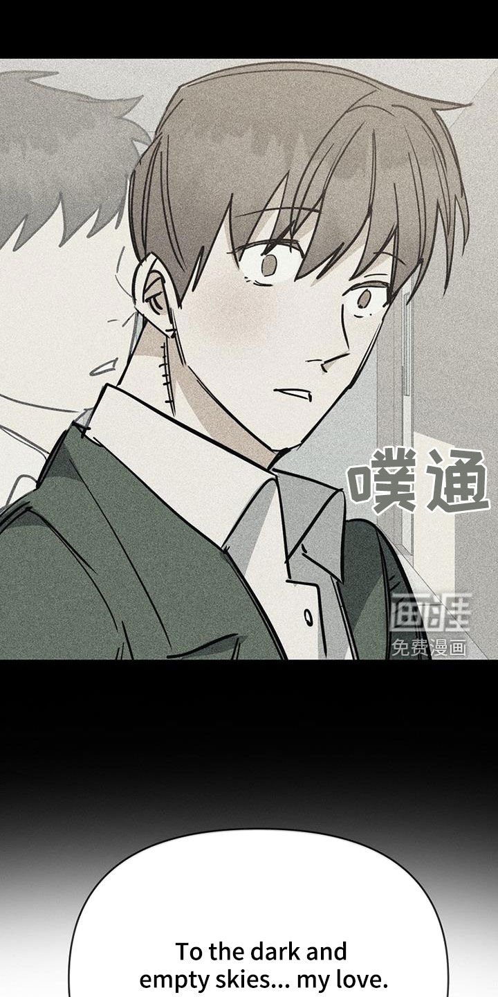 第107章：【第二季】演唱