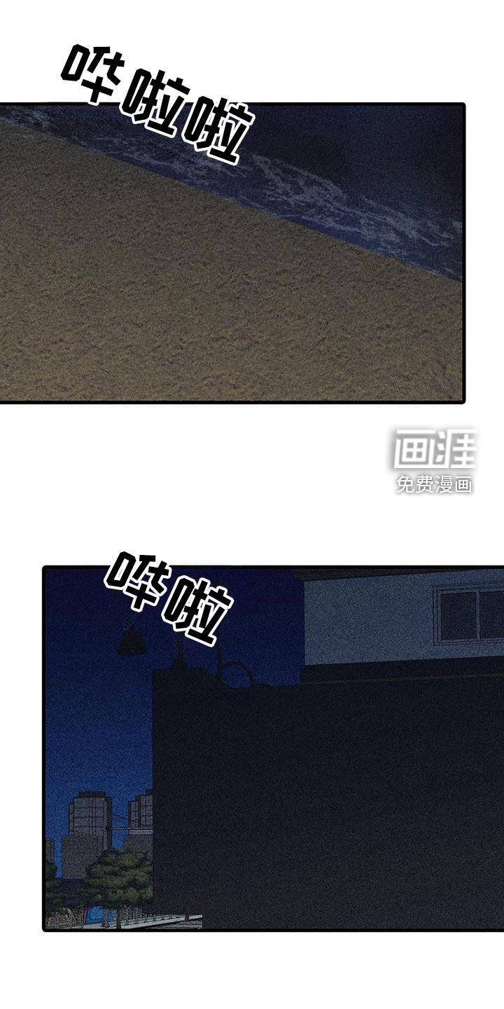 第108章：【第二季】还可以再见到