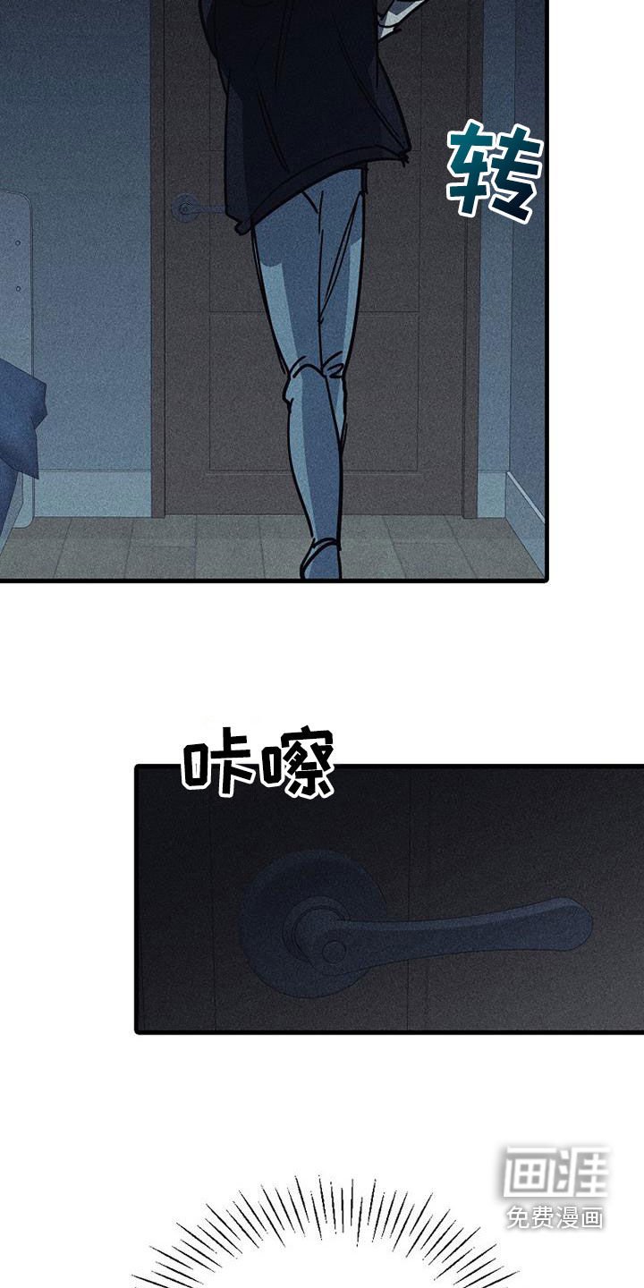 第108章：【第二季】还可以再见到