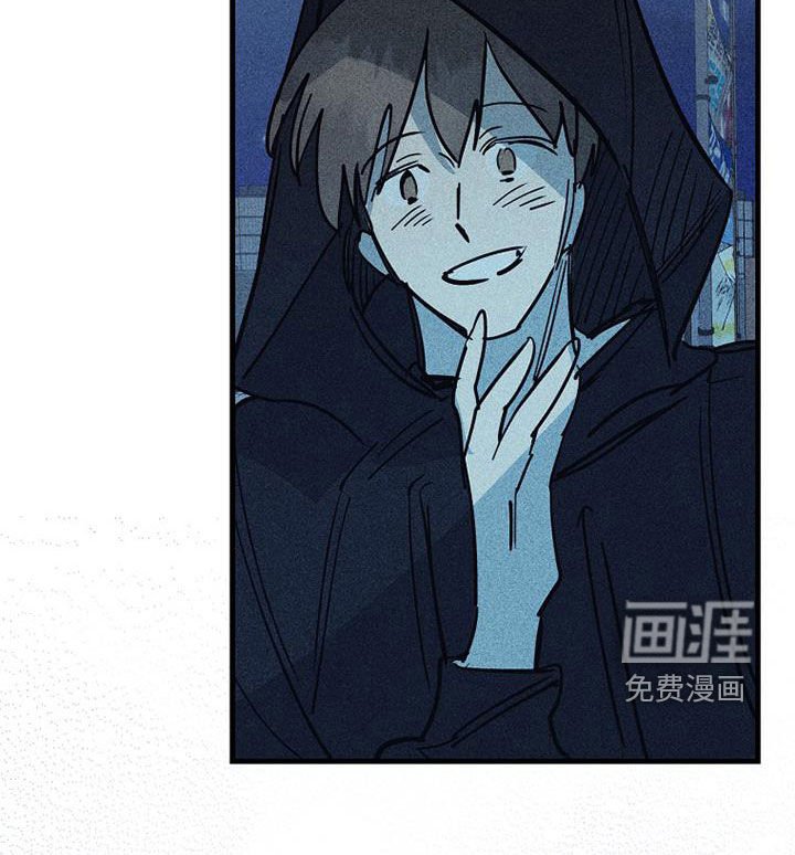 第109章：【第二季】不再接受