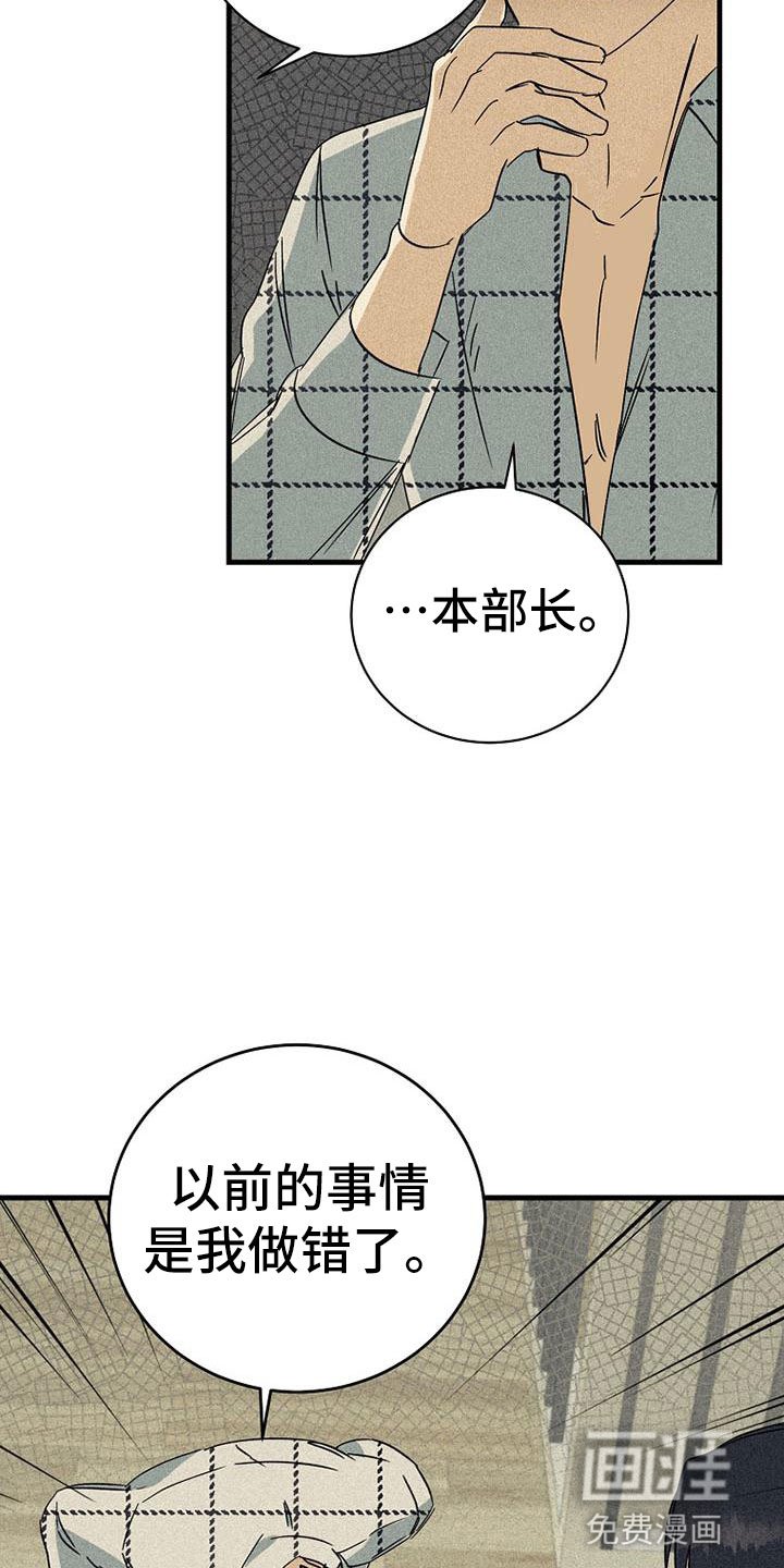 第11章：喝酒