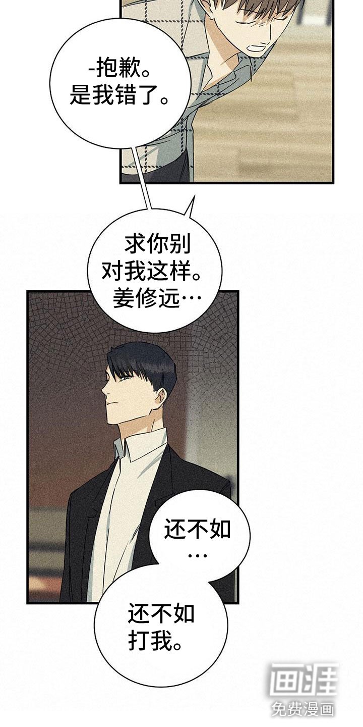 第11章：喝酒