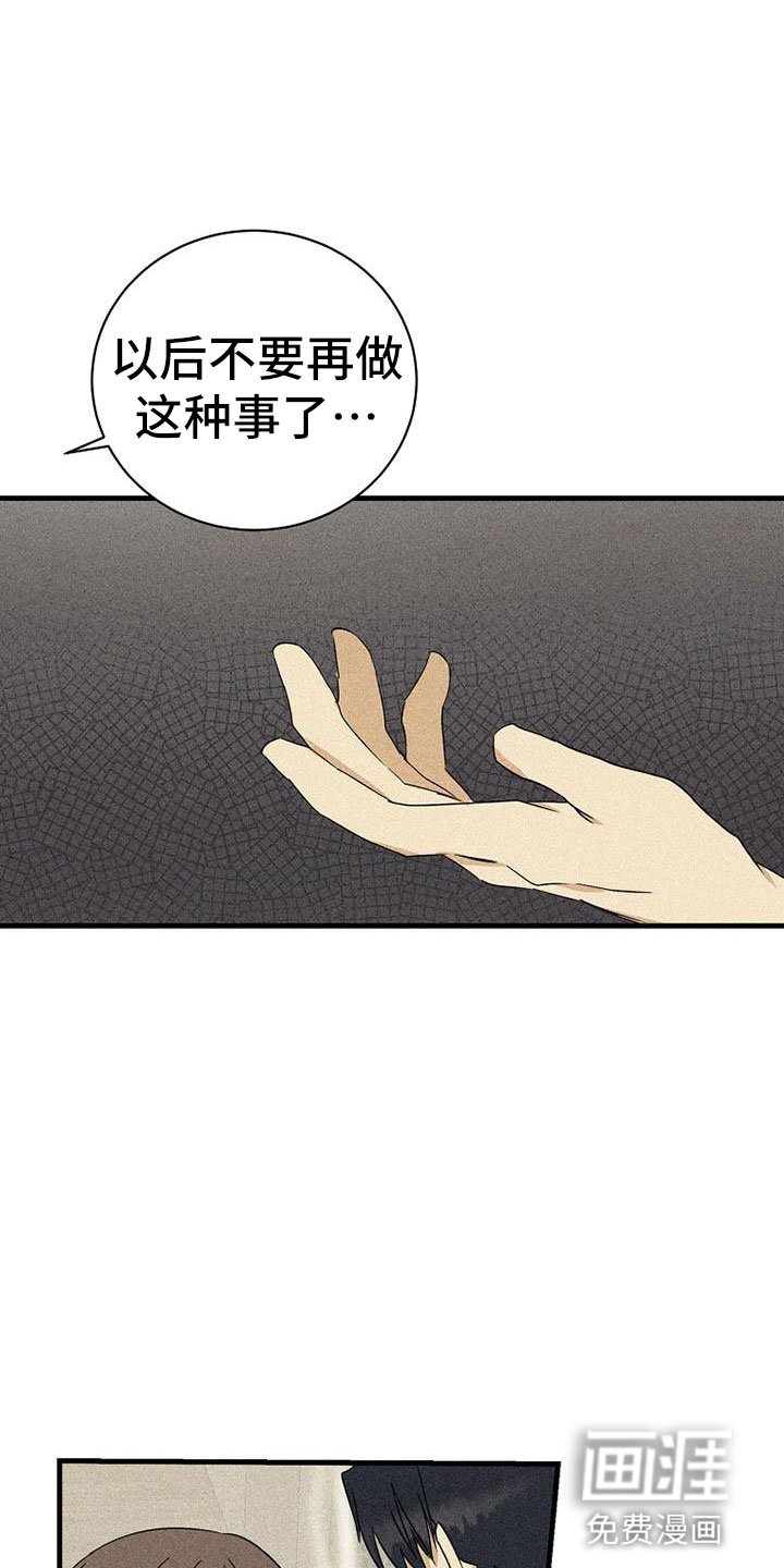第11章：喝酒