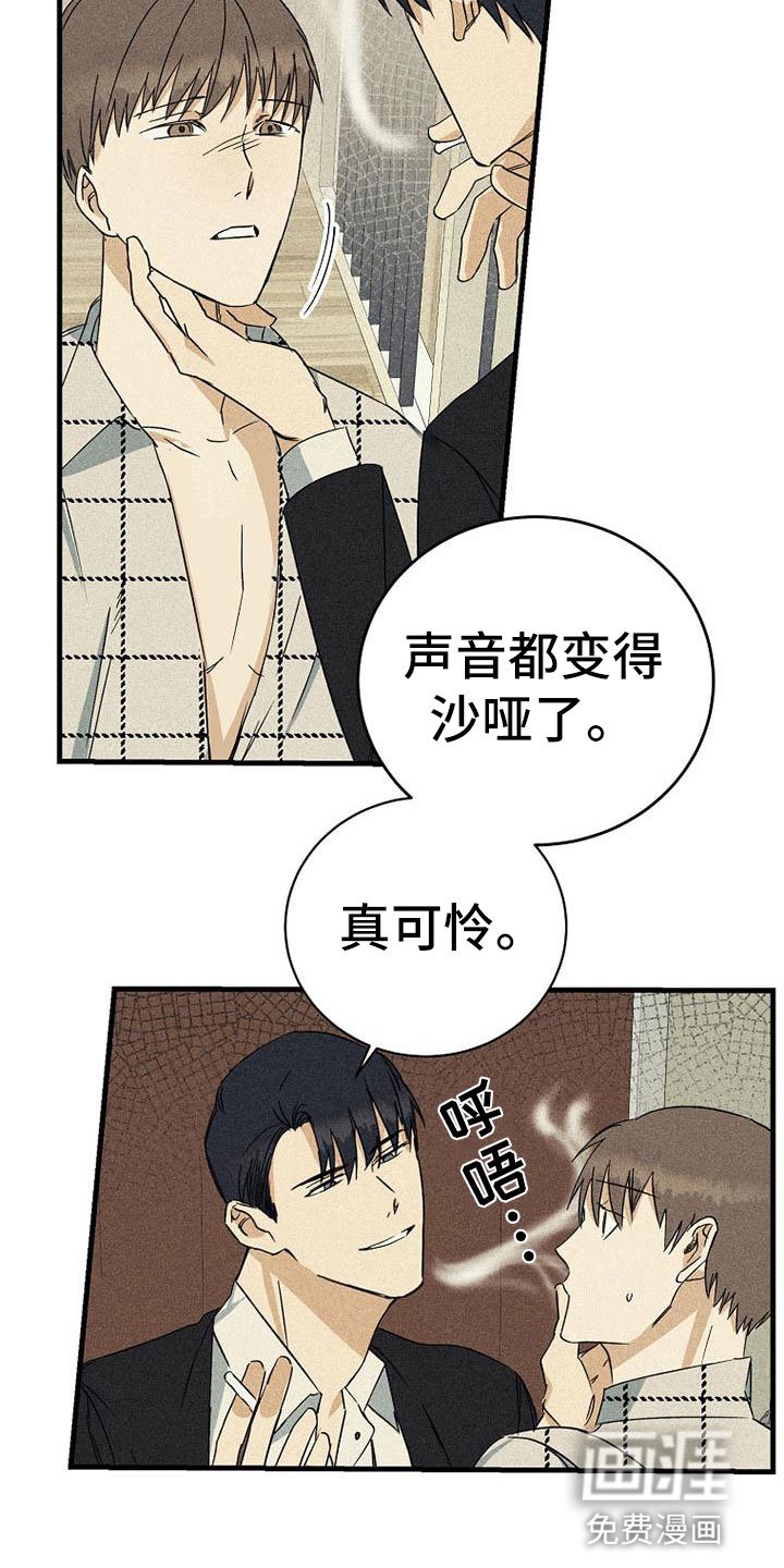 第11章：喝酒