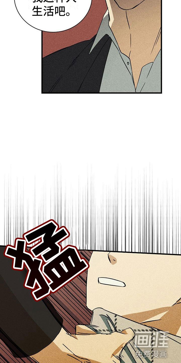 第11章：喝酒