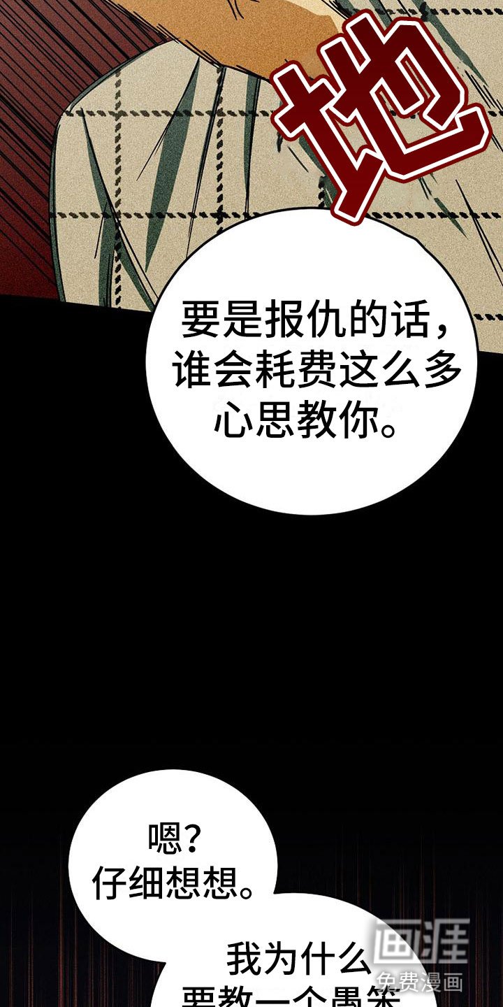 第11章：喝酒