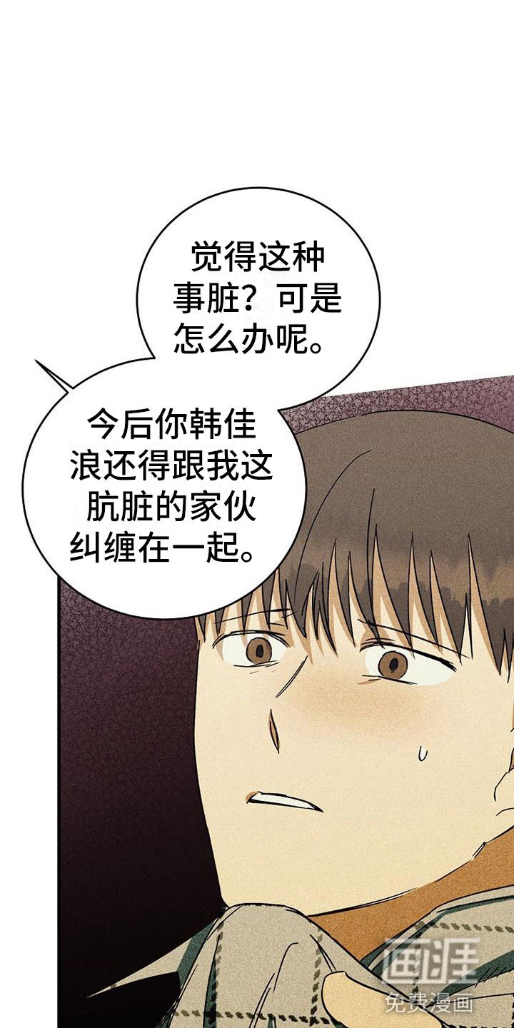 第11章：喝酒