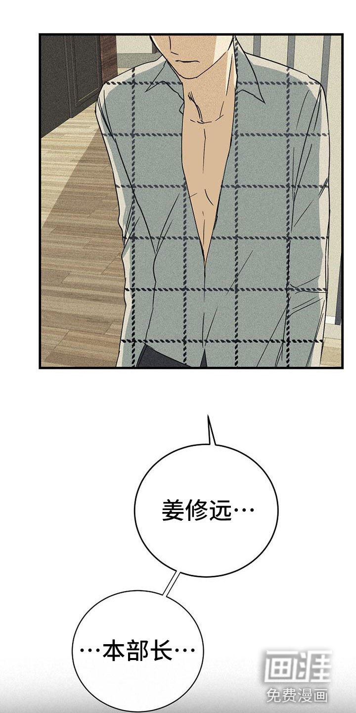 第11章：喝酒