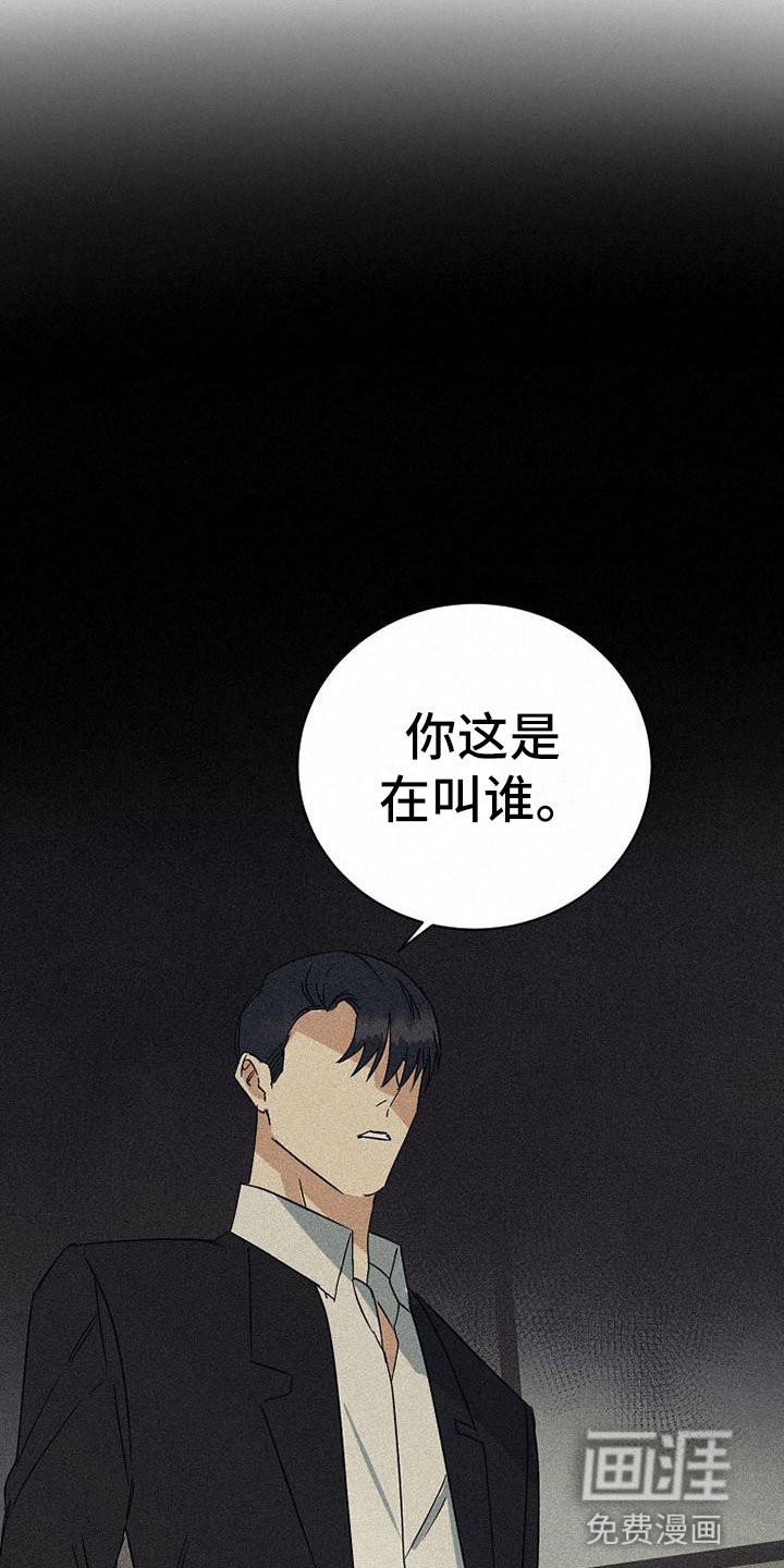 第11章：喝酒