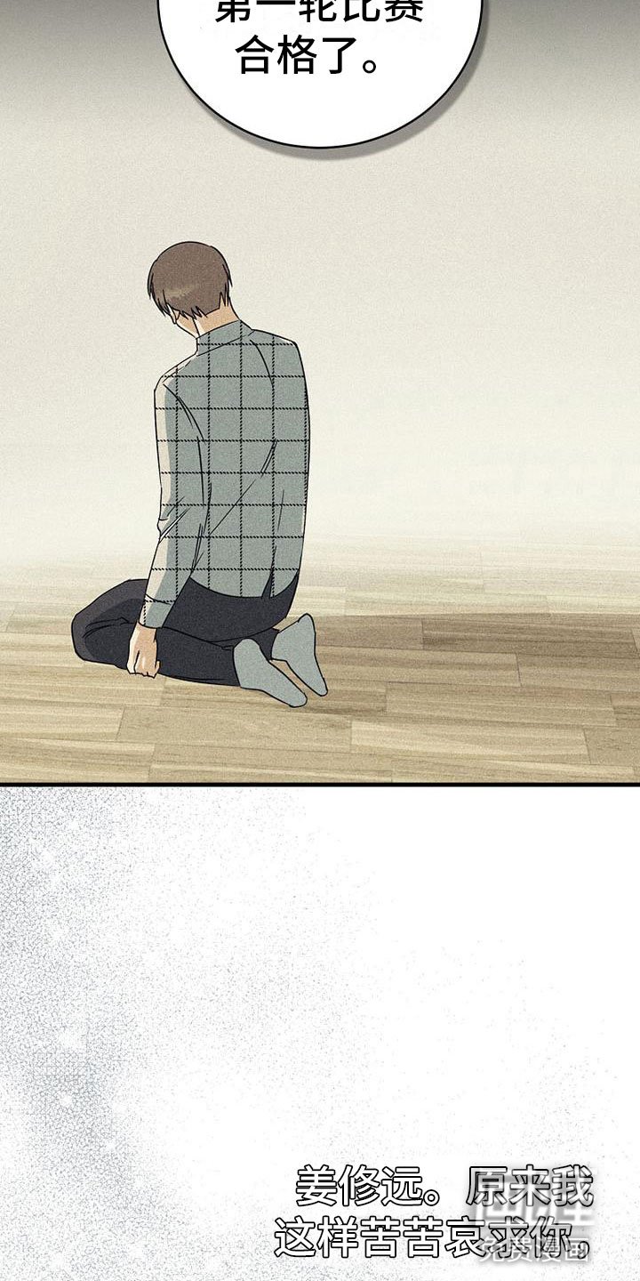 第11章：喝酒