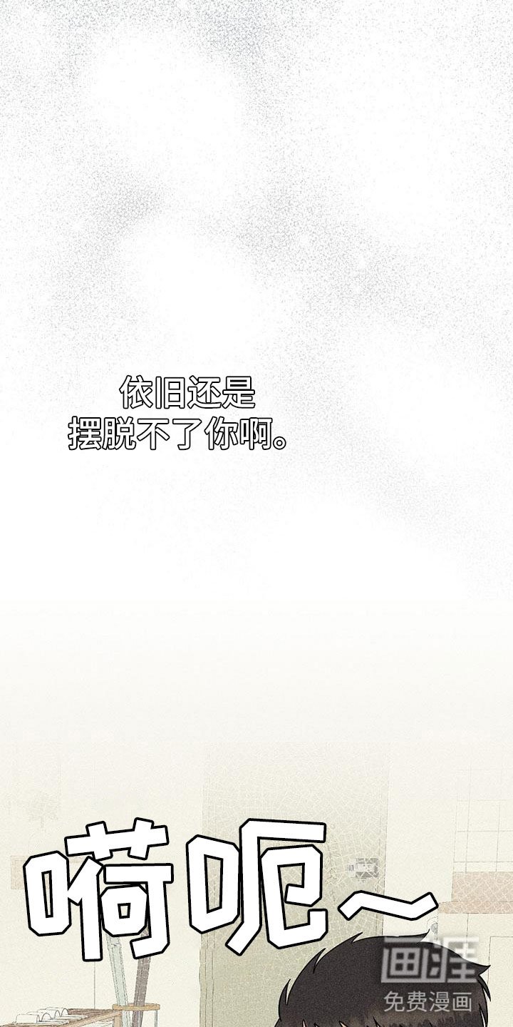 第11章：喝酒