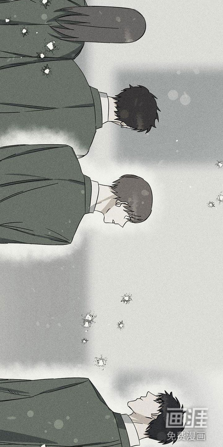 第12章：回忆