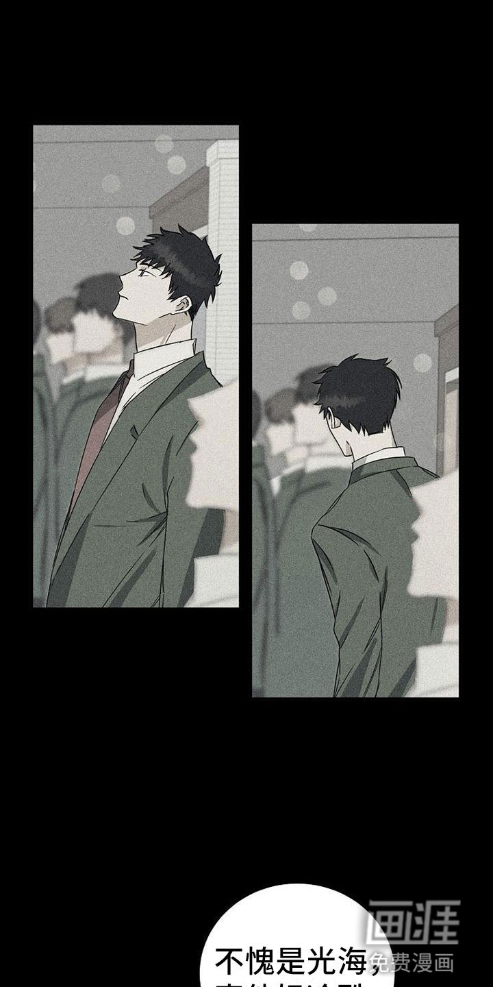 第12章：回忆