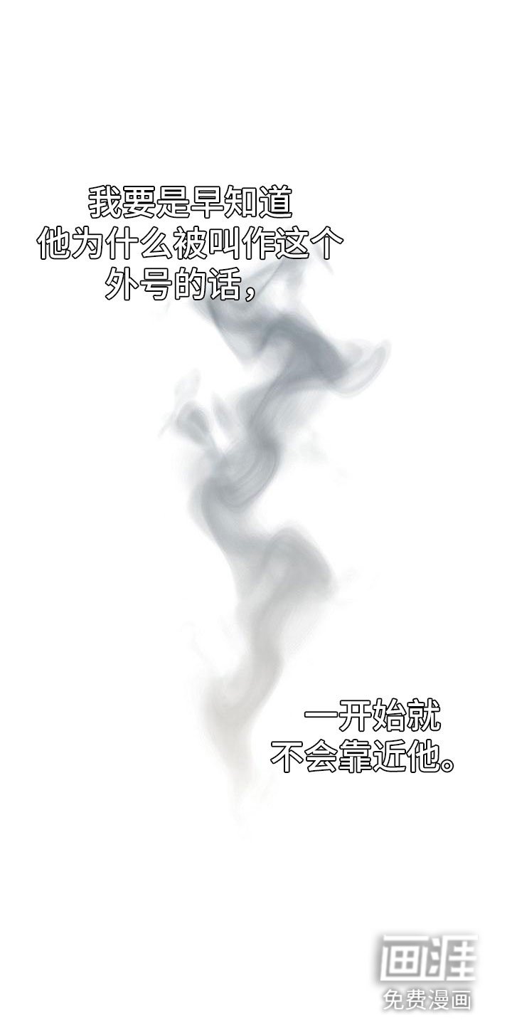第12章：回忆