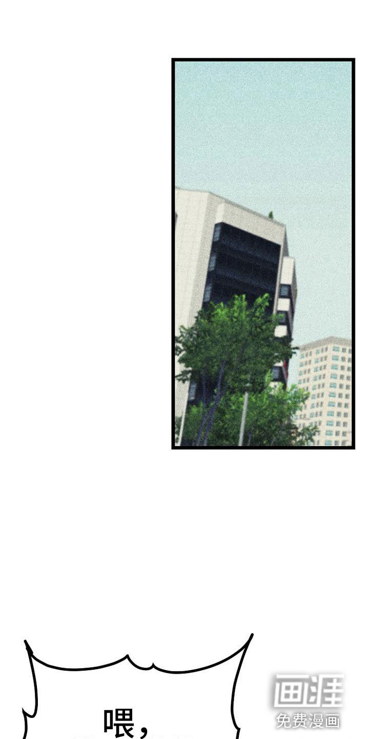 第12章：回忆