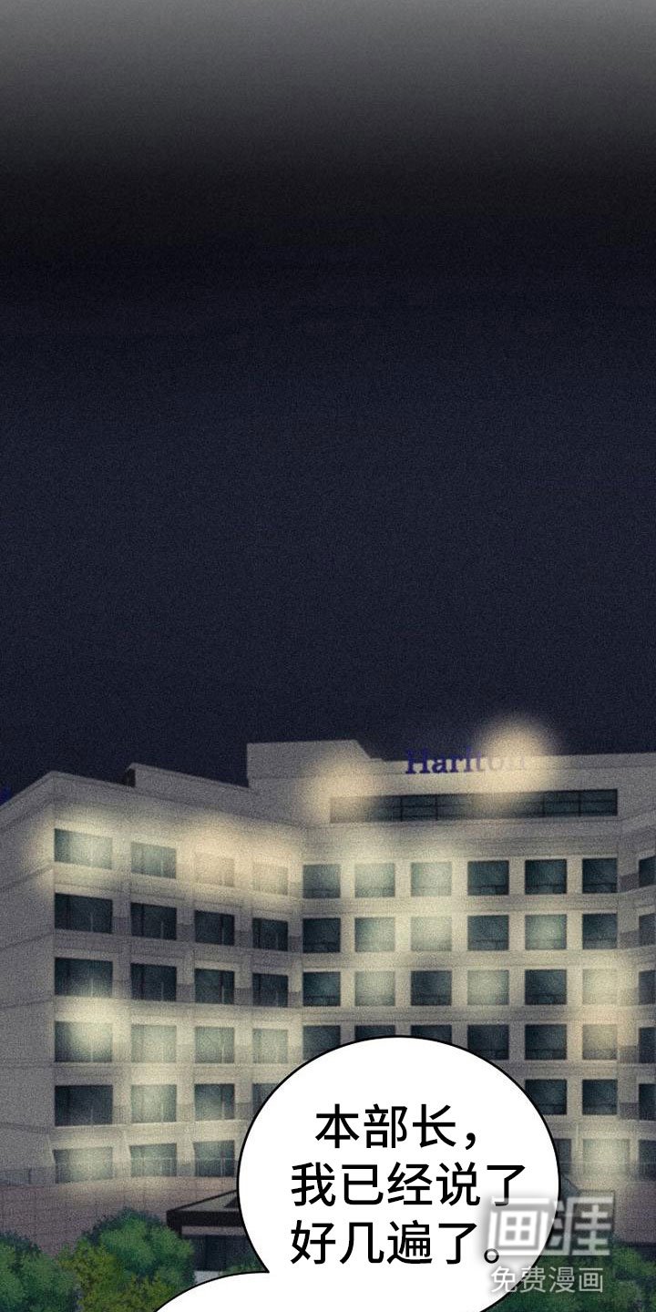 第13章：拒绝