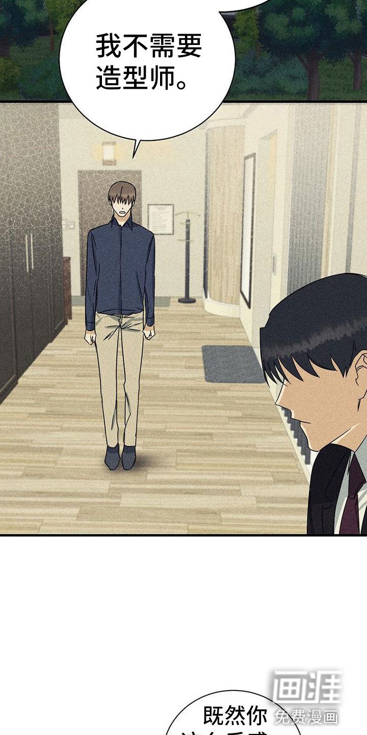 第13章：拒绝