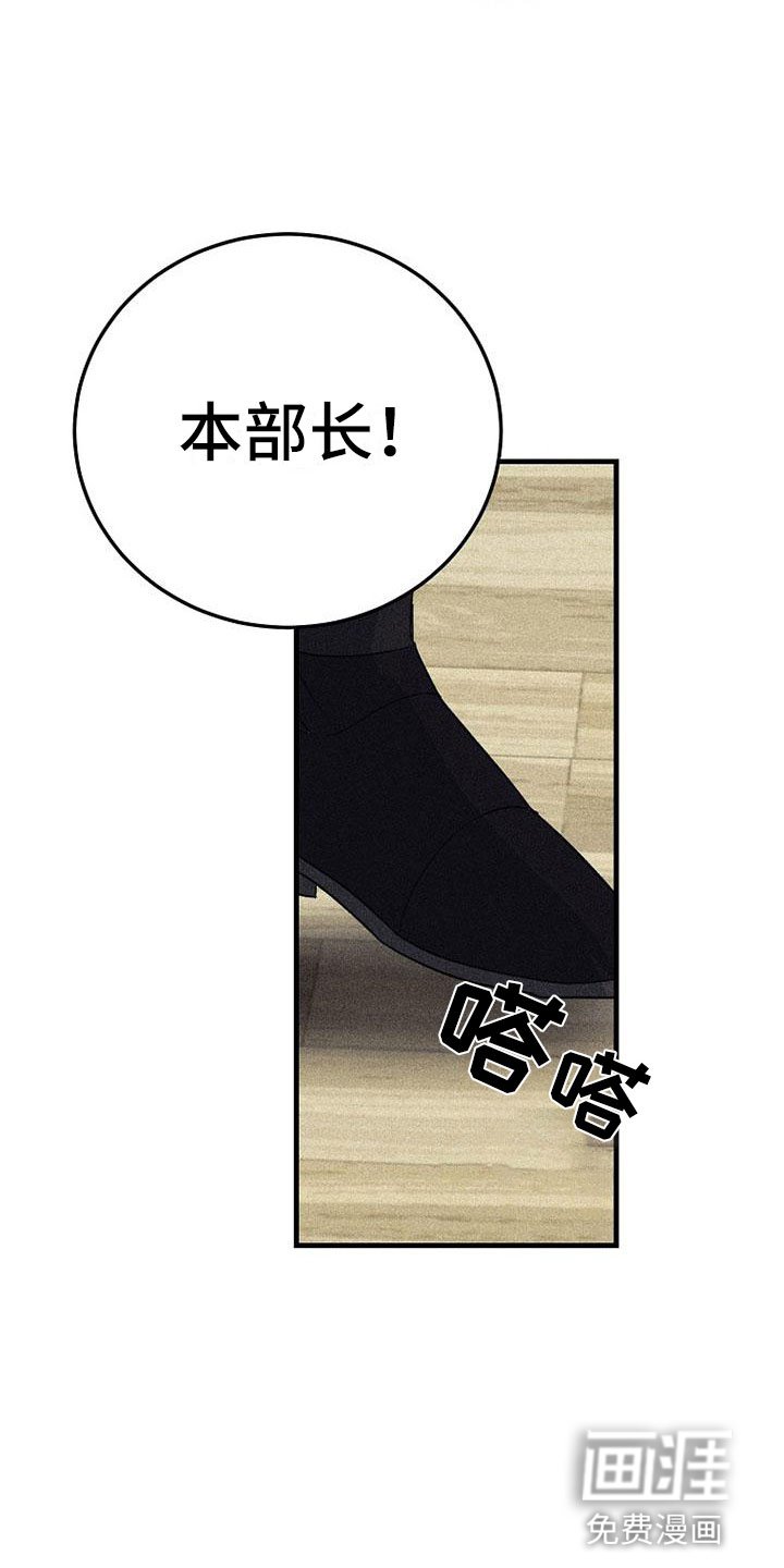 第13章：拒绝