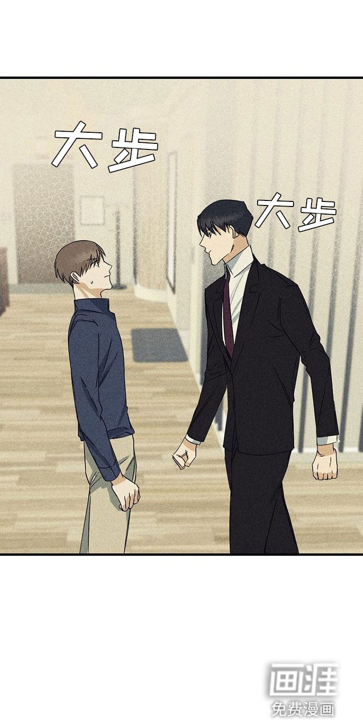 第13章：拒绝