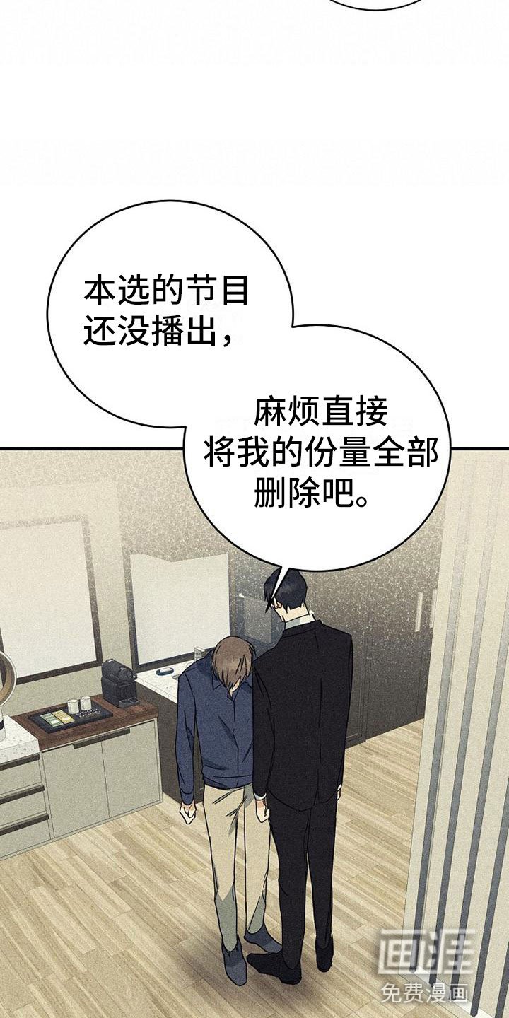 第14章：重新谈谈