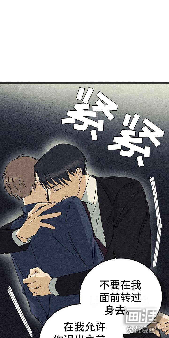 第14章：重新谈谈