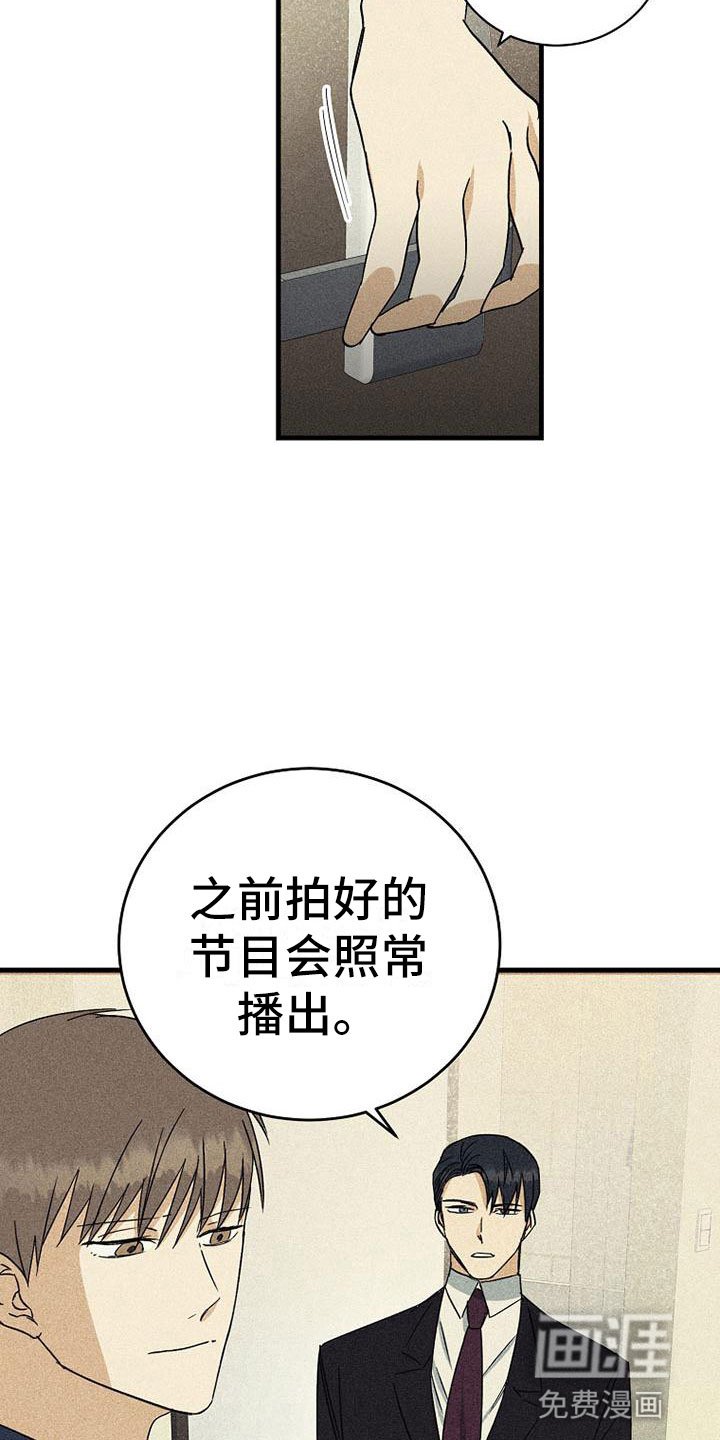 第14章：重新谈谈