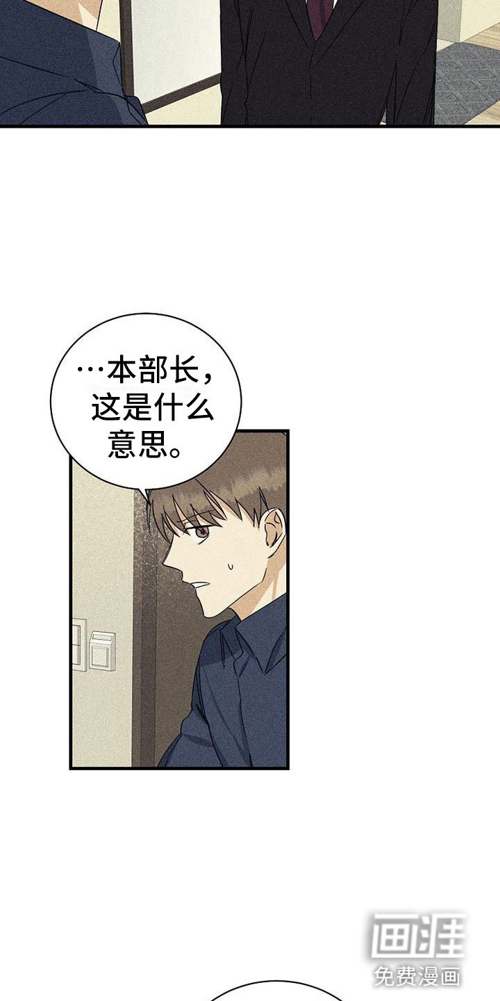 第14章：重新谈谈